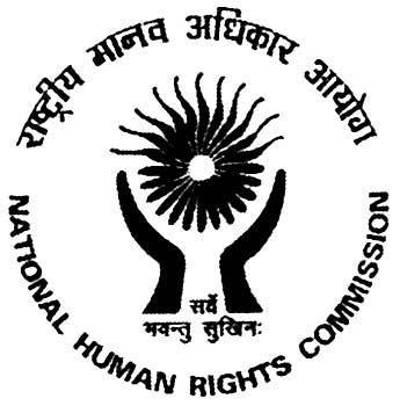 NHRC Applauds Journalists For Promoting Human Rights Advocacy  