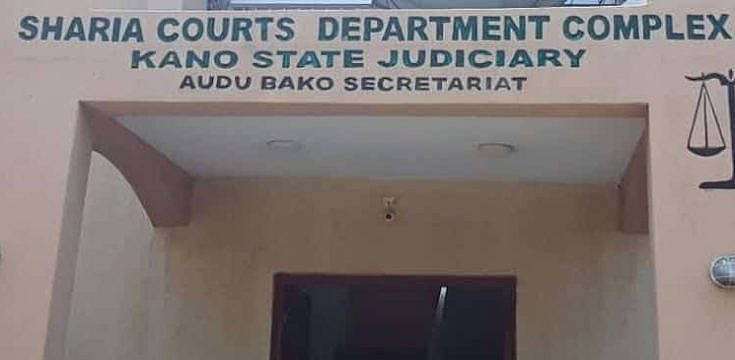 Kano Court Registrar Demoted Over Illegal Transactions